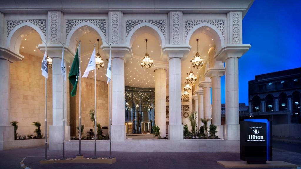 فندق هيلتون للمؤتمرات مكه المكرمه